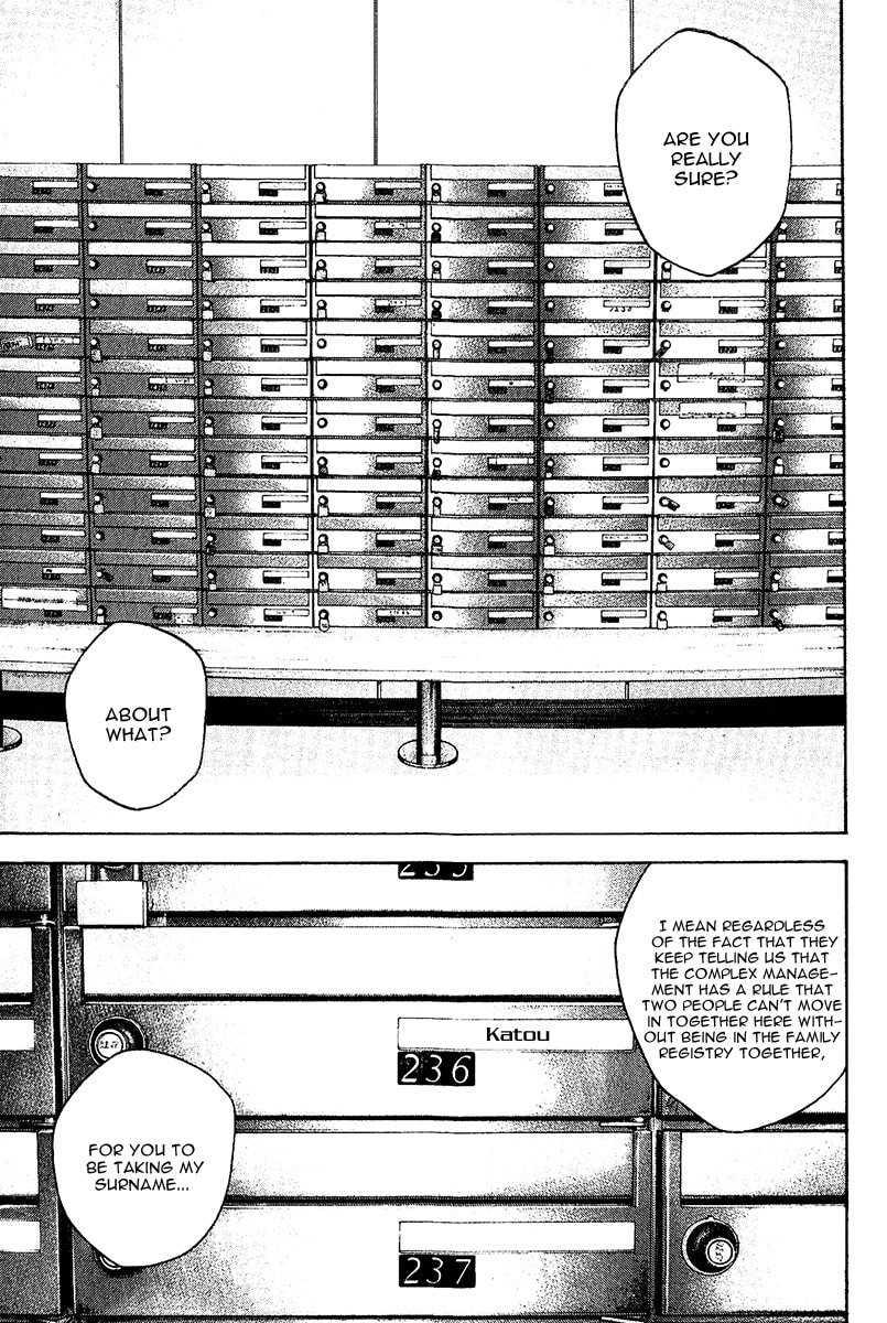 The Climber (Kokou no Hito) Manga Chapter 119 page 13 - Adventurer scene