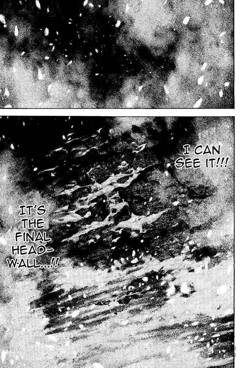 The Climber (Kokou no Hito) Manga Chapter 119 page 15 - Adventurer scene