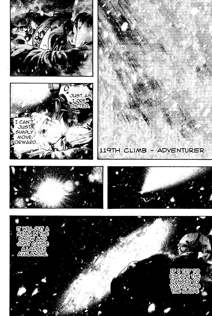 The Climber (Kokou no Hito) Manga Chapter 119 page 2 - Adventurer scene