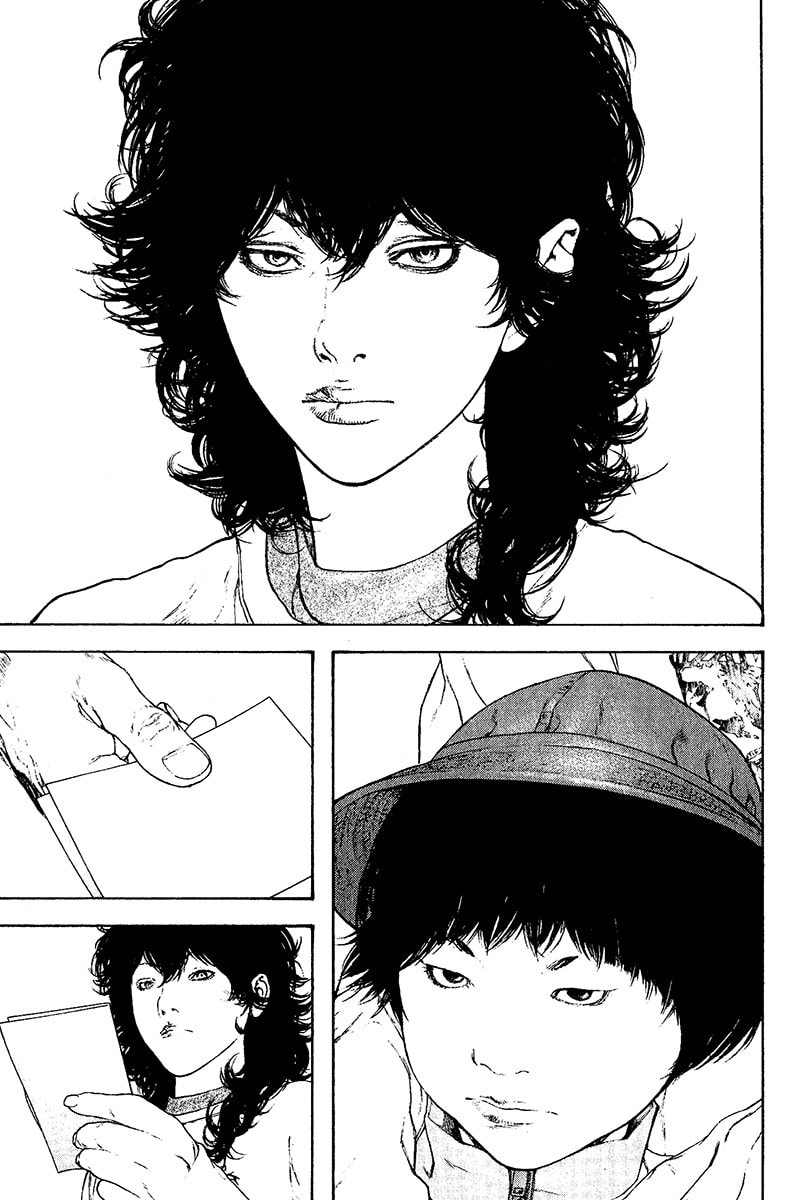 The Climber (Kokou no Hito) Manga Chapter 119 page 7 - Adventurer scene