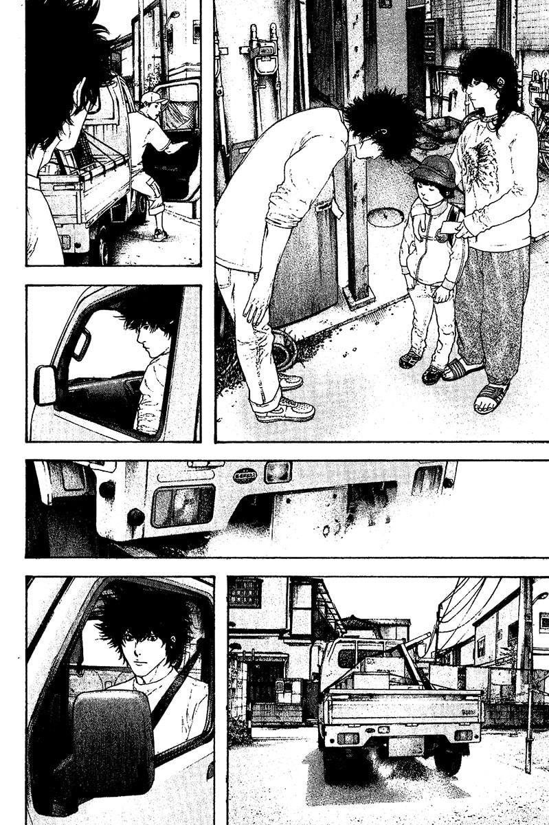 The Climber (Kokou no Hito) Manga Chapter 119 page 8 - Adventurer scene