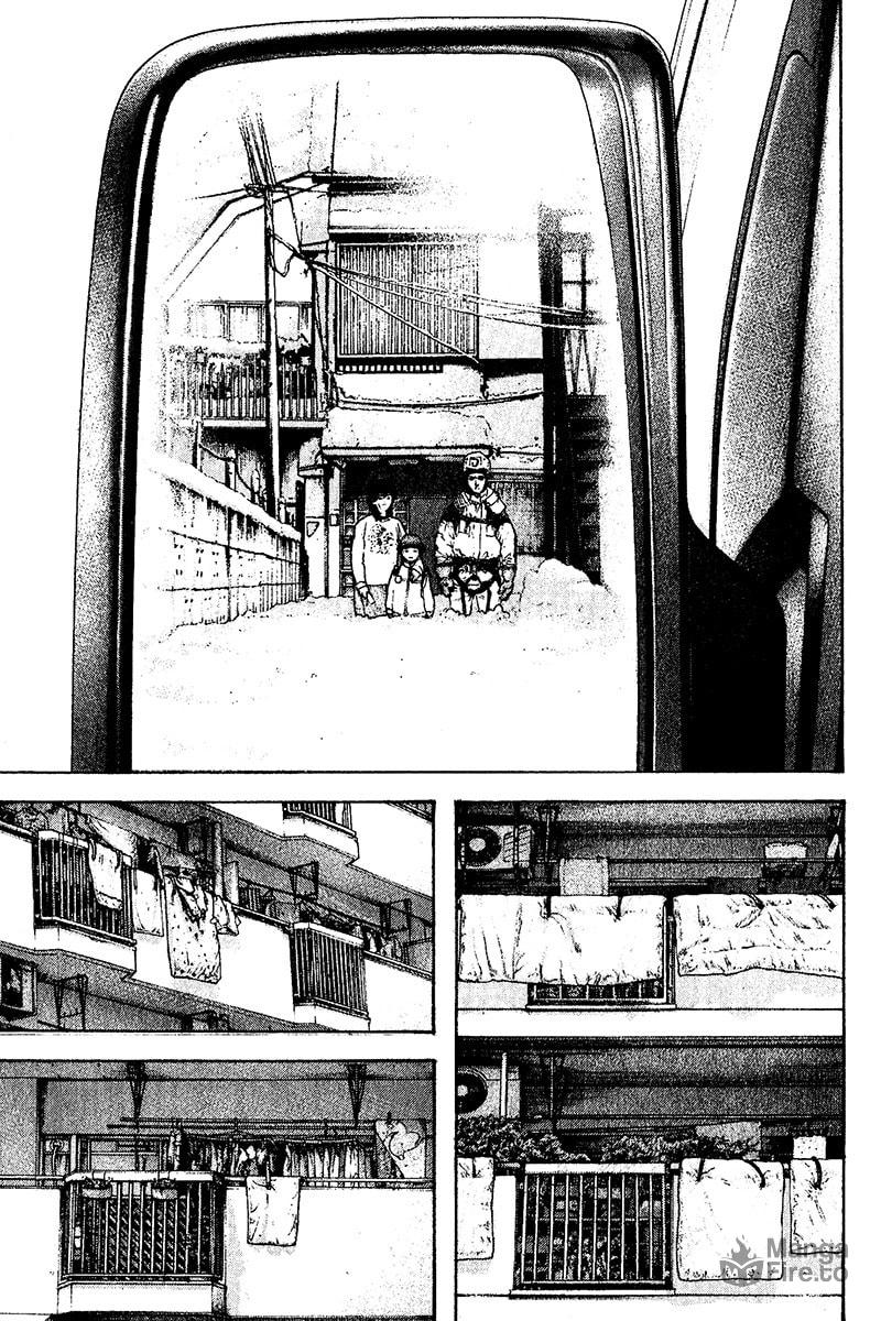 The Climber (Kokou no Hito) Manga Chapter 119 page 9 - Adventurer scene