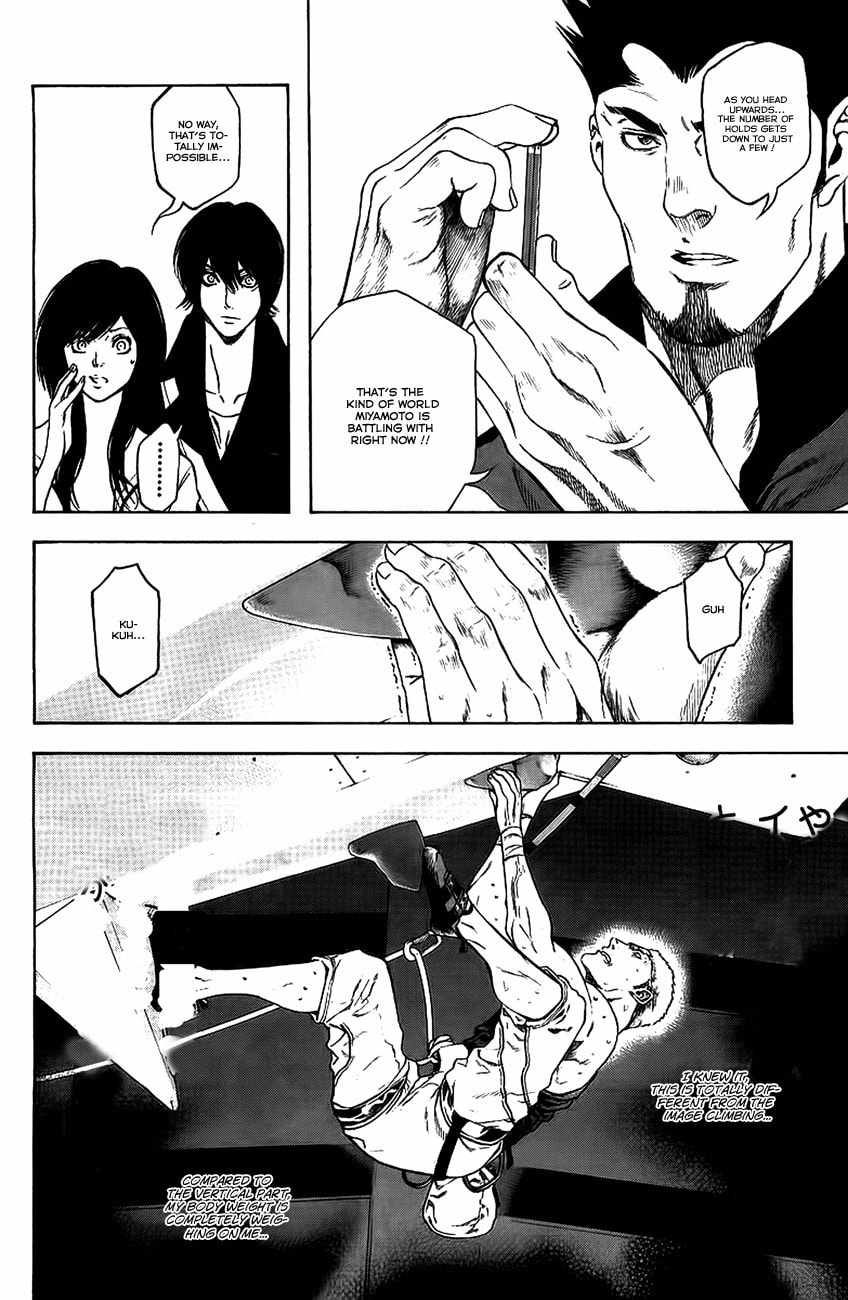 The Climber (Kokou no Hito) Manga Chapter 12 page 10 - Buntarou's Shadow scene