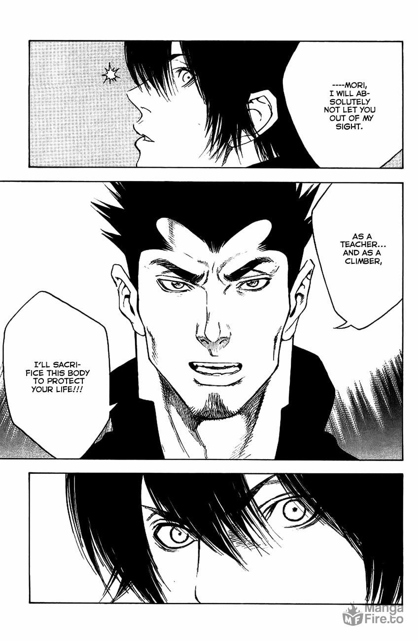 The Climber (Kokou no Hito) Manga Chapter 12 page 19 - Buntarou's Shadow scene