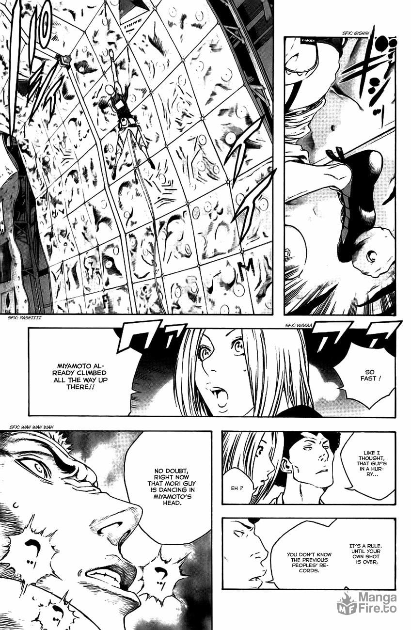 The Climber (Kokou no Hito) Manga Chapter 12 page 5 - Buntarou's Shadow scene