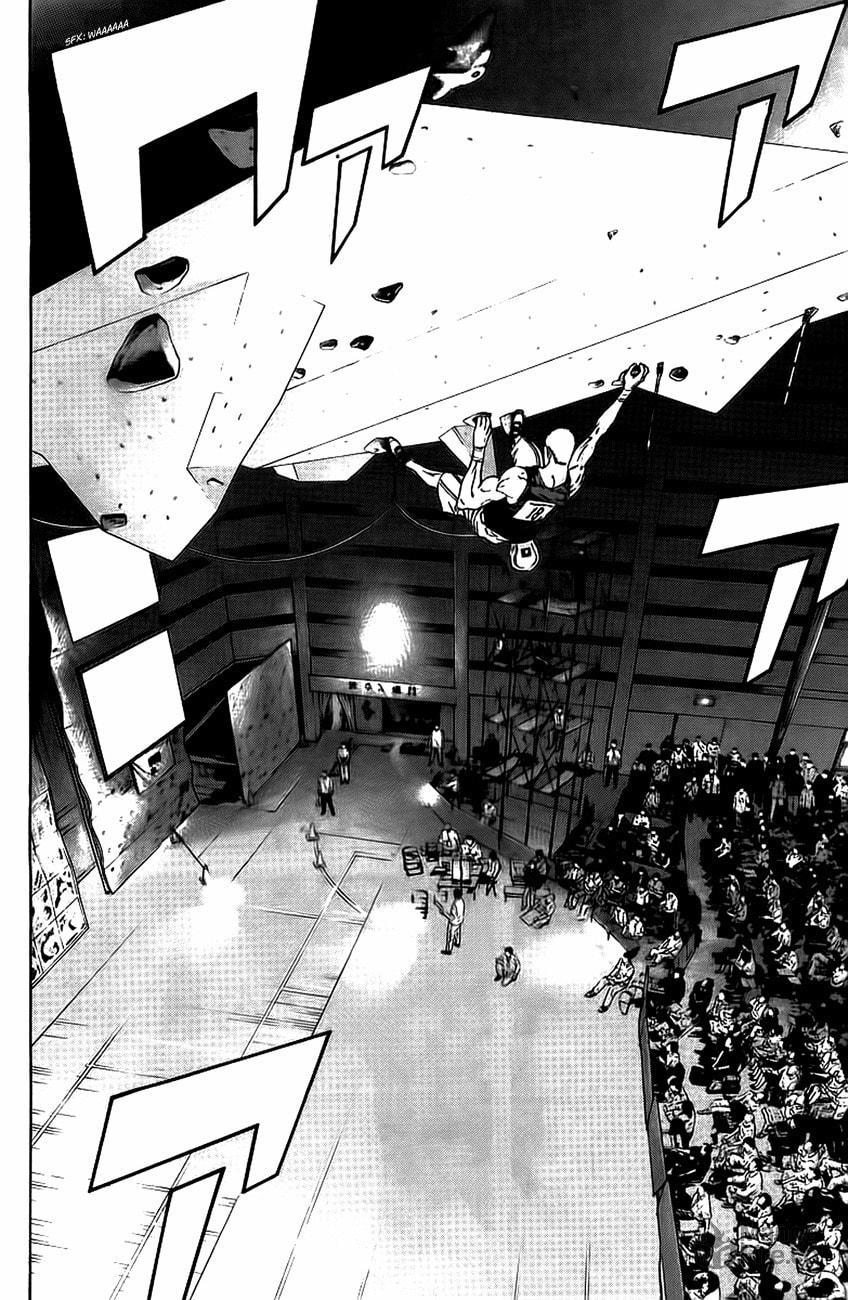 The Climber (Kokou no Hito) Manga Chapter 12 page 8 - Buntarou's Shadow scene