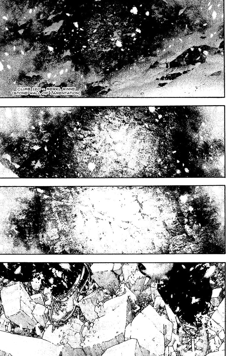 The Climber (Kokou no Hito) Manga Chapter 120 page 1 - Merkl Rinne (Stone Wall of Lamentation) scene