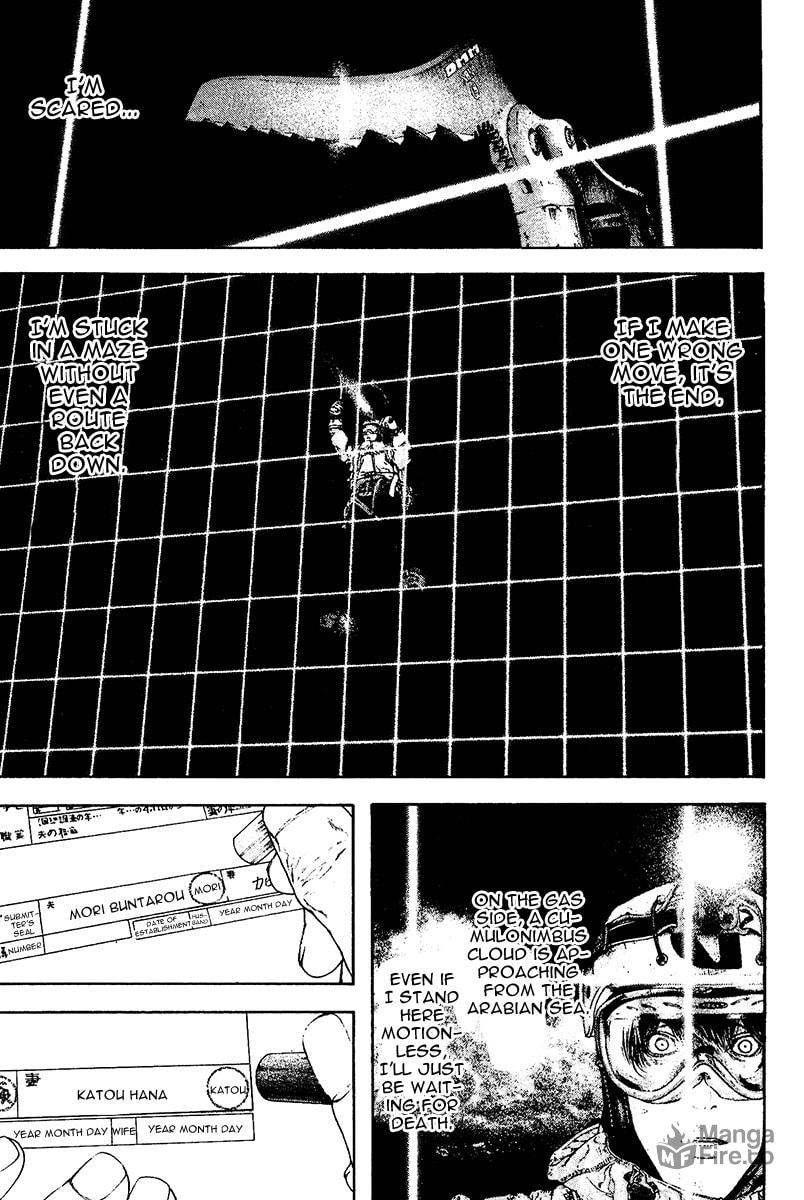 The Climber (Kokou no Hito) Manga Chapter 120 page 12 - Merkl Rinne (Stone Wall of Lamentation) scene