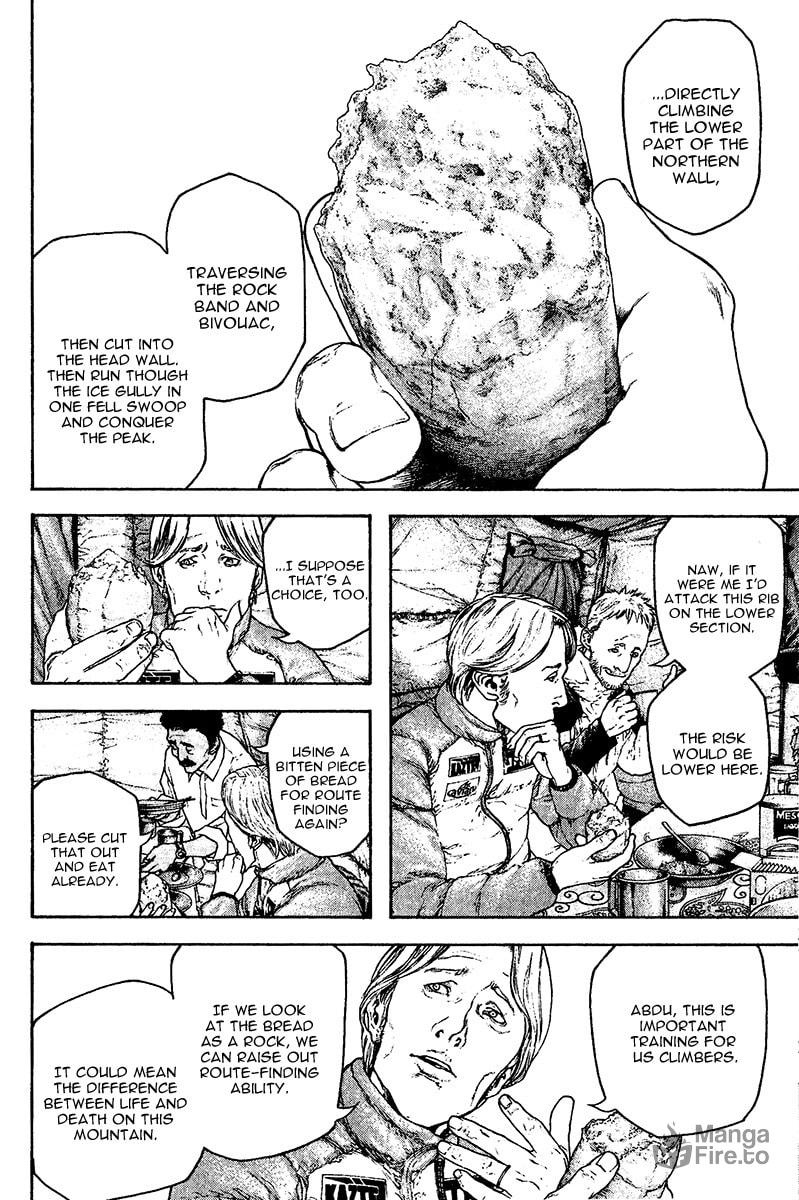 The Climber (Kokou no Hito) Manga Chapter 120 page 6 - Merkl Rinne (Stone Wall of Lamentation) scene