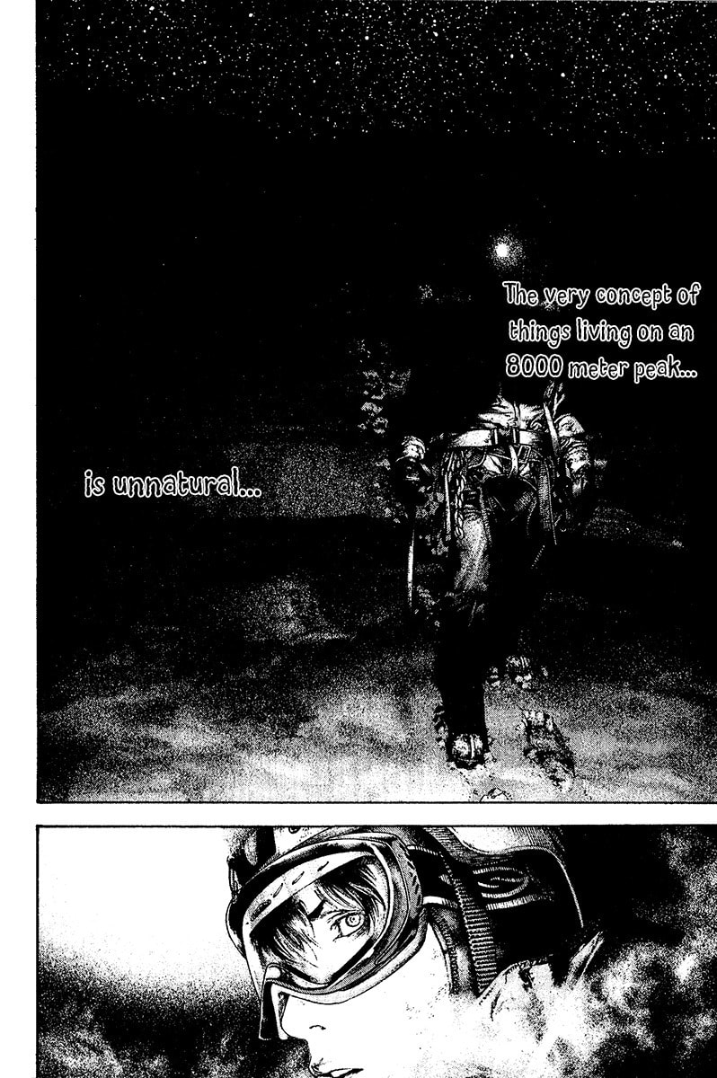The Climber (Kokou no Hito) Manga Chapter 121 page 16 - Utmost Summit scene
