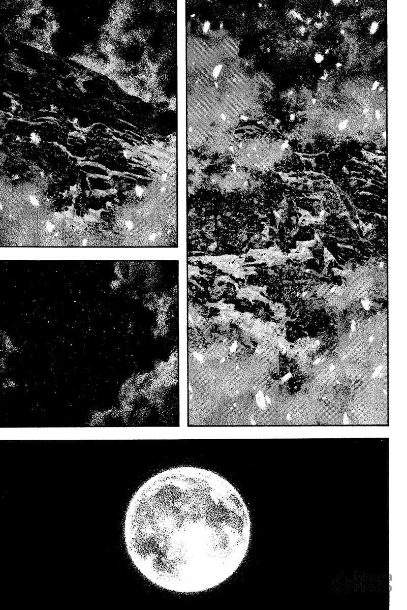 The Climber (Kokou no Hito) Manga Chapter 121 page 5 - Utmost Summit scene