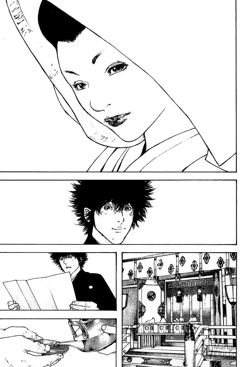 The Climber (Kokou no Hito) Manga Chapter 122 page 15 - Funeral scene
