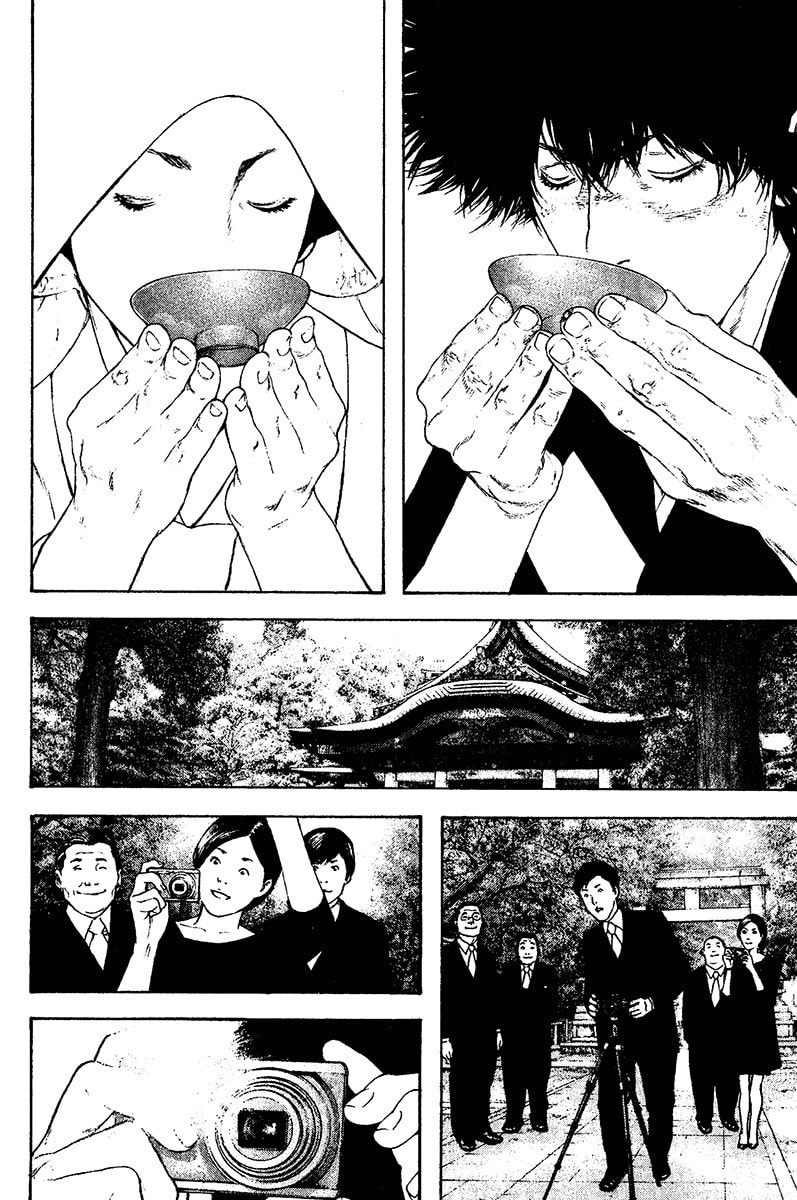 The Climber (Kokou no Hito) Manga Chapter 122 page 16 - Funeral scene