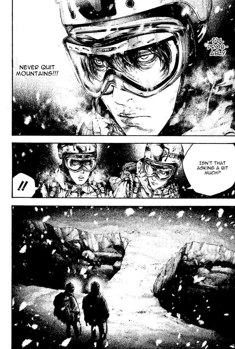 The Climber (Kokou no Hito) Manga Chapter 122 page 4 - Funeral scene