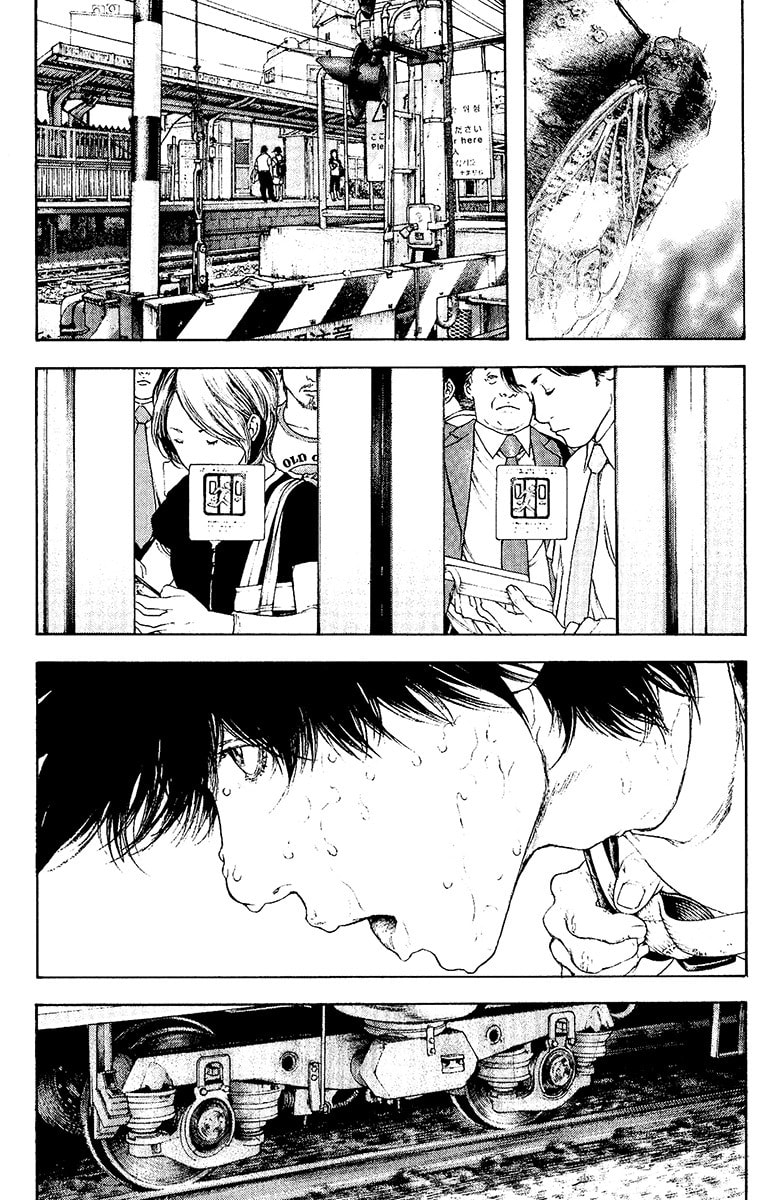 The Climber (Kokou no Hito) Manga Chapter 123 page 11 - Best Time scene