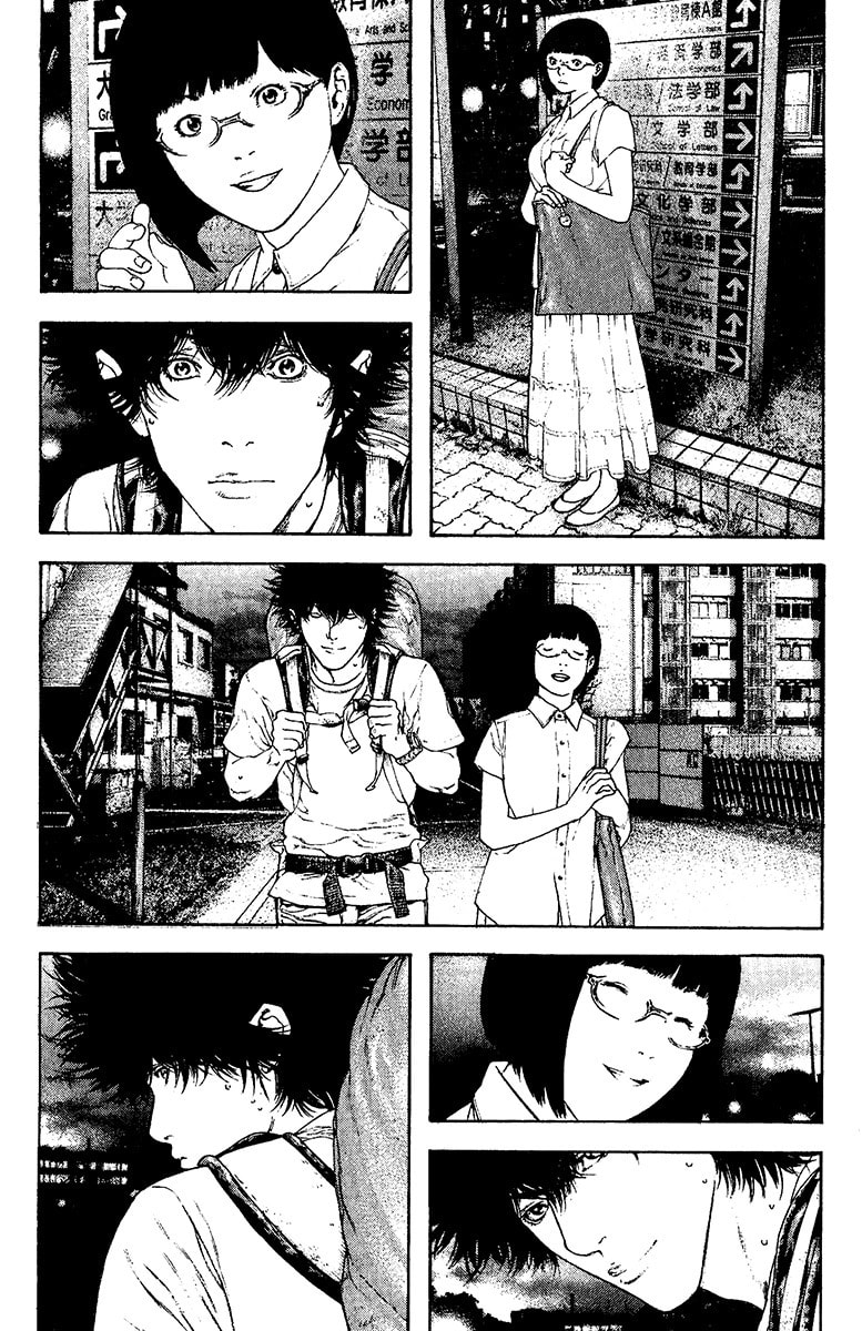 The Climber (Kokou no Hito) Manga Chapter 123 page 17 - Best Time scene
