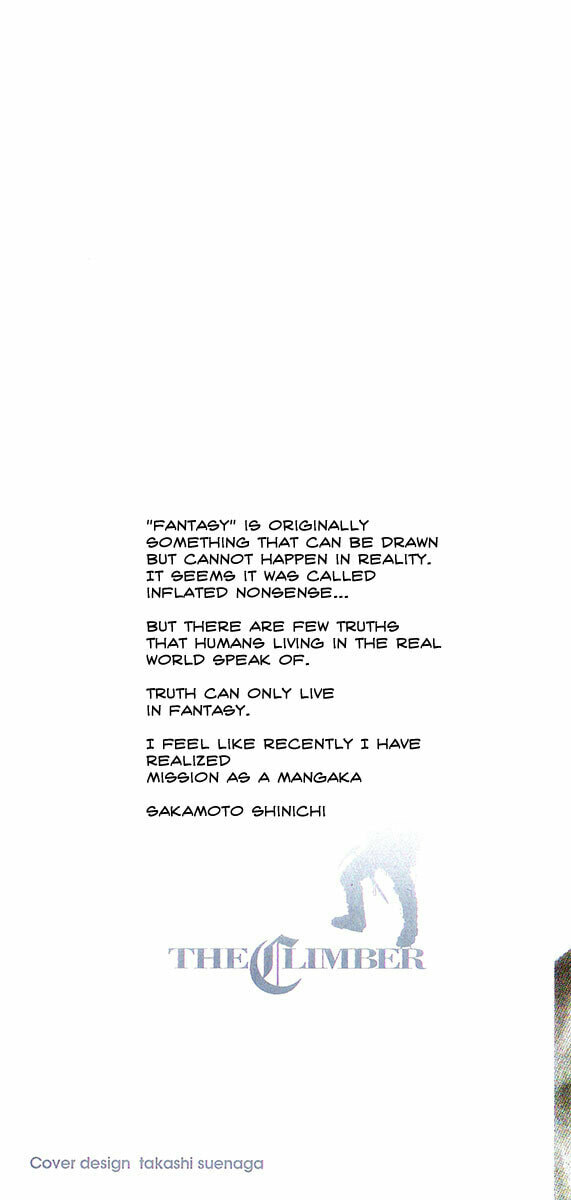 The Climber (Kokou no Hito) Manga Chapter 123 page 2 - Best Time scene