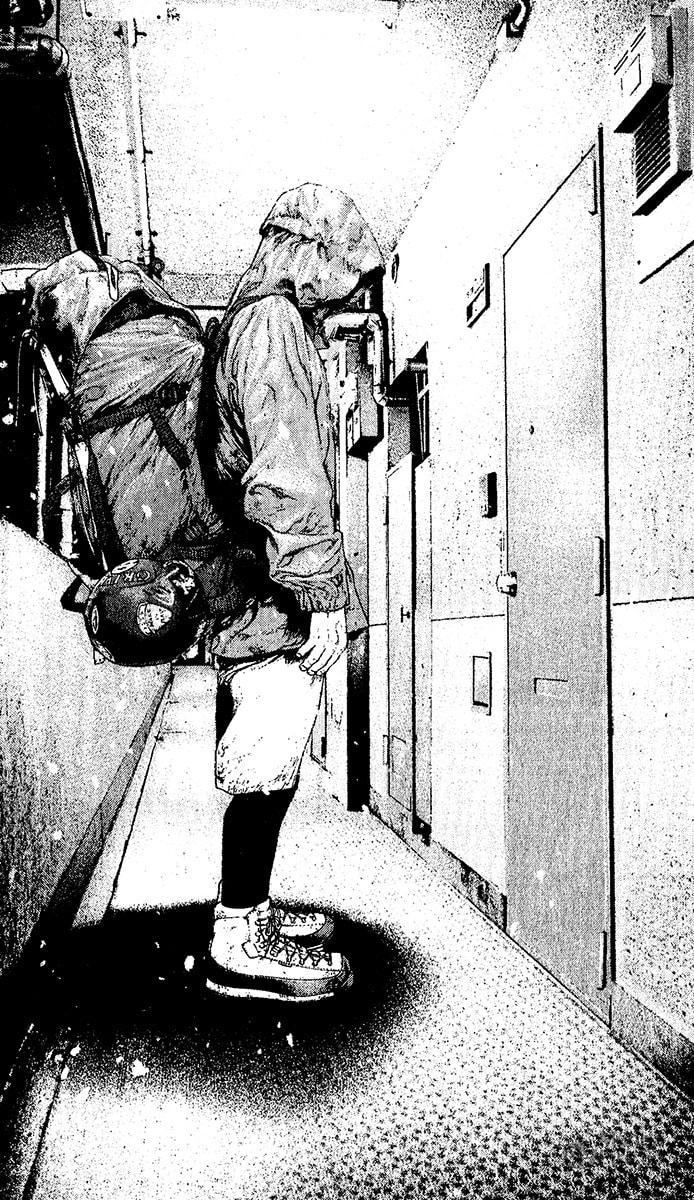 The Climber (Kokou no Hito) Manga Chapter 124 page 10 - We Are Here scene