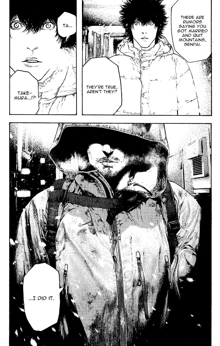 The Climber (Kokou no Hito) Manga Chapter 124 page 13 - We Are Here scene