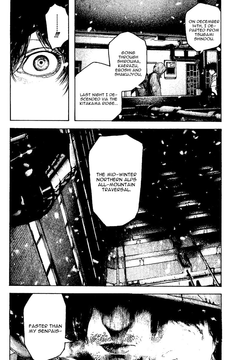 The Climber (Kokou no Hito) Manga Chapter 124 page 14 - We Are Here scene