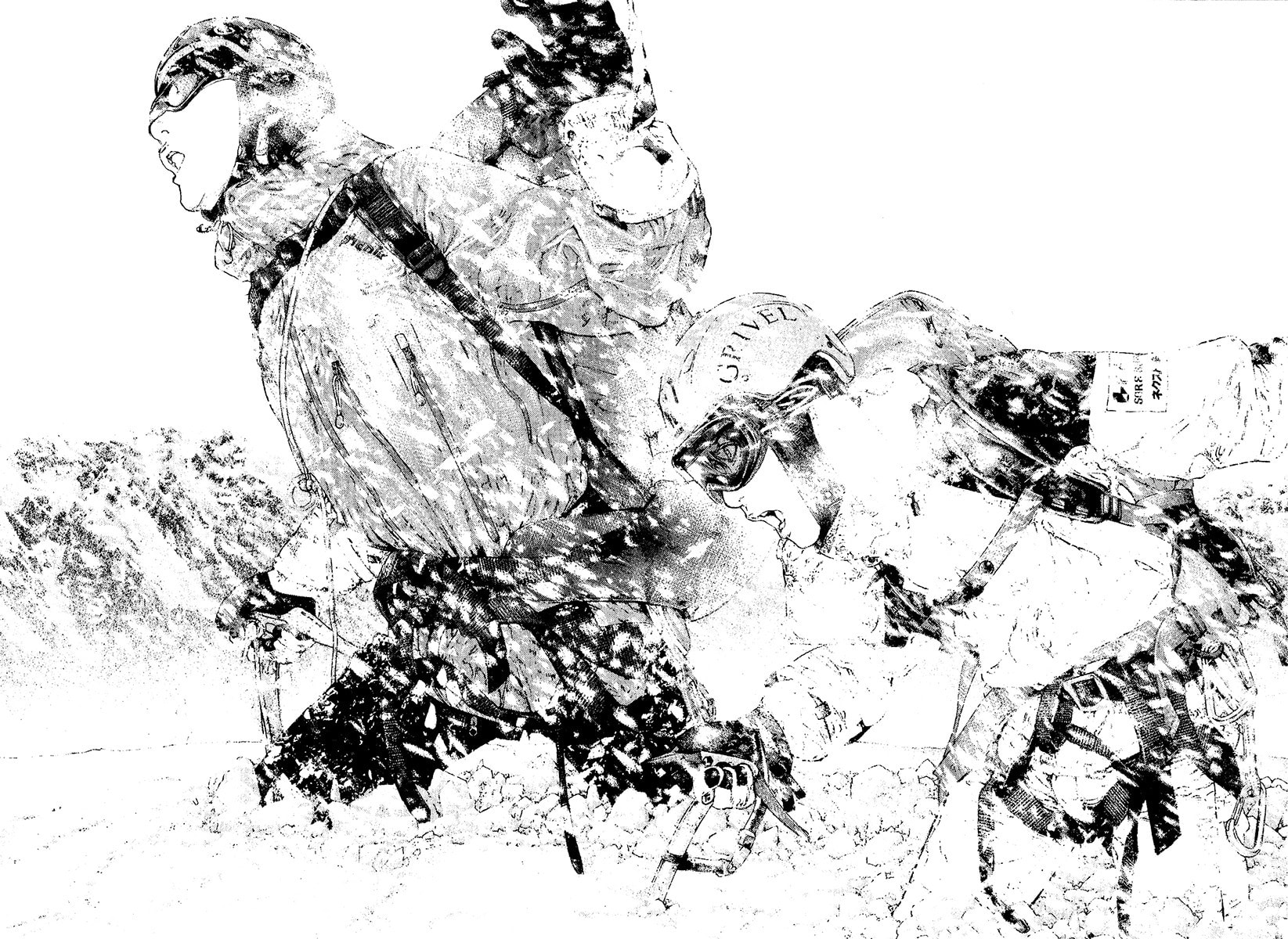 The Climber (Kokou no Hito) Manga Chapter 124 page 17 - We Are Here scene