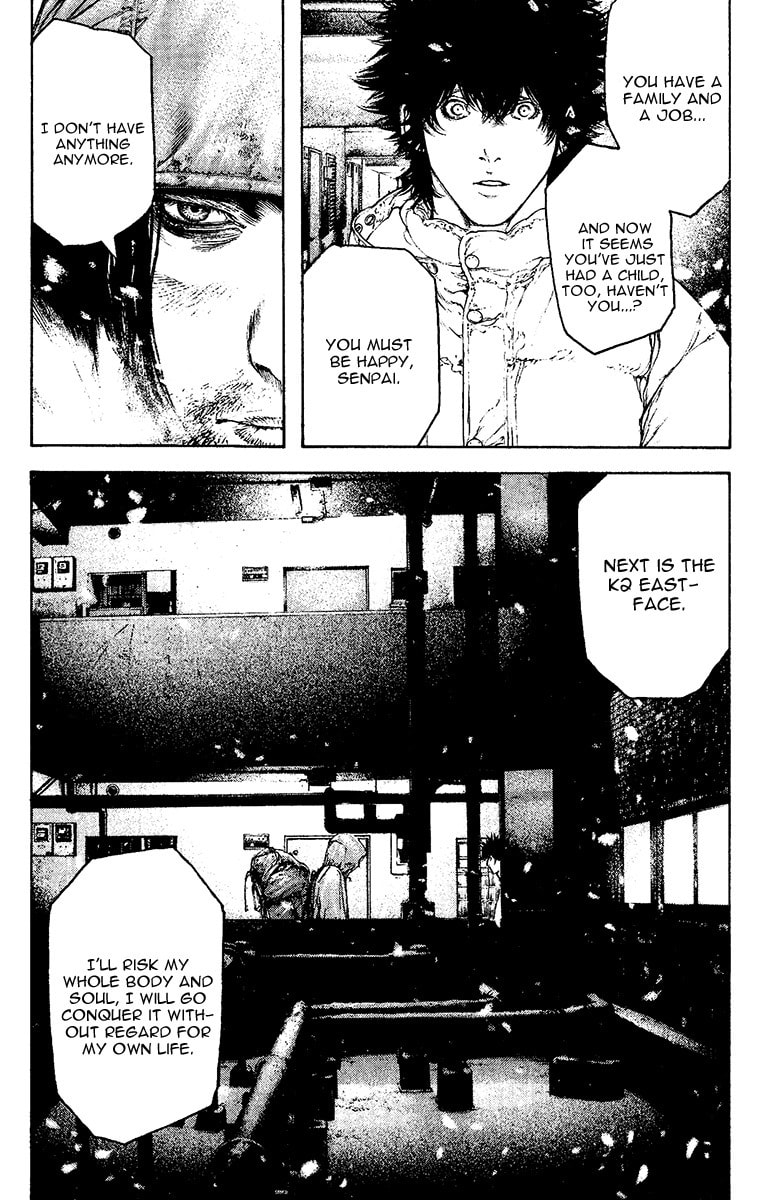 The Climber (Kokou no Hito) Manga Chapter 124 page 19 - We Are Here scene