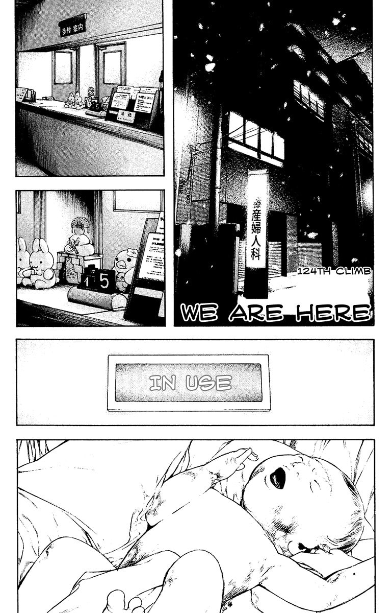The Climber (Kokou no Hito) Manga Chapter 124 page 2 - We Are Here scene
