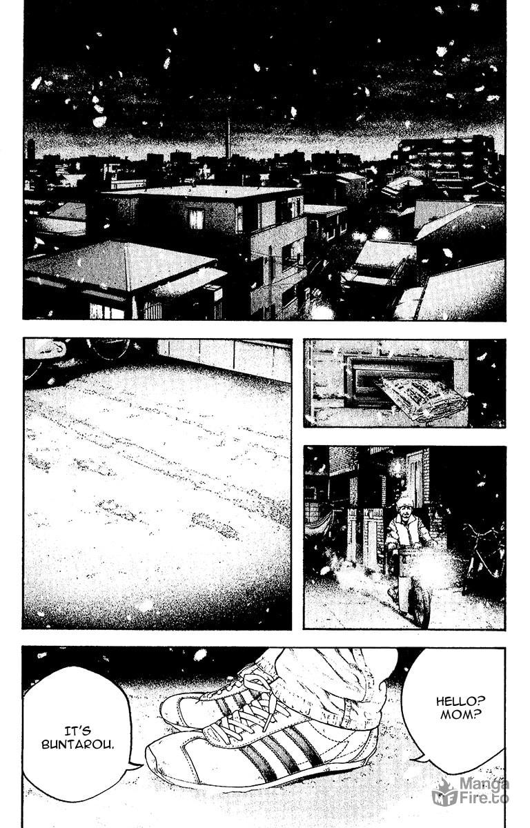The Climber (Kokou no Hito) Manga Chapter 124 page 6 - We Are Here scene