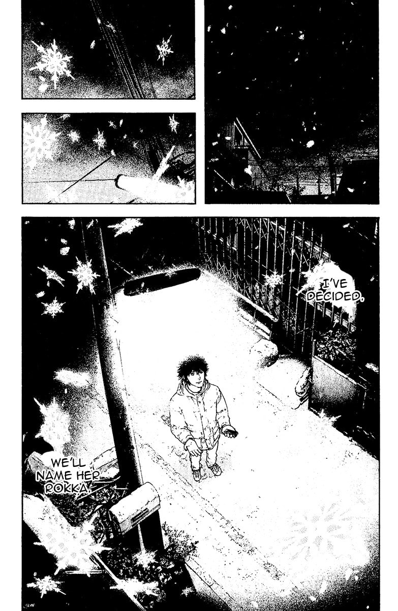 The Climber (Kokou no Hito) Manga Chapter 124 page 8 - We Are Here scene