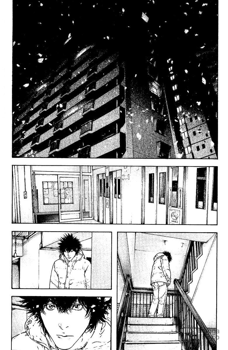 The Climber (Kokou no Hito) Manga Chapter 124 page 9 - We Are Here scene