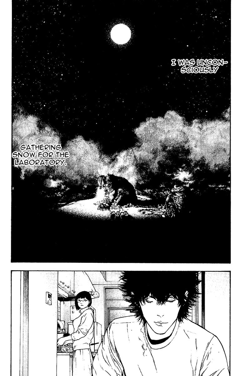 The Climber (Kokou no Hito) Manga Chapter 125 page 11 - Impulse that Cannot Be Wiped Away scene