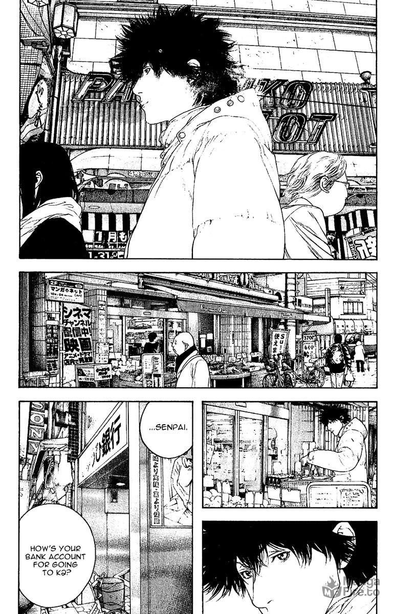 The Climber (Kokou no Hito) Manga Chapter 125 page 15 - Impulse that Cannot Be Wiped Away scene