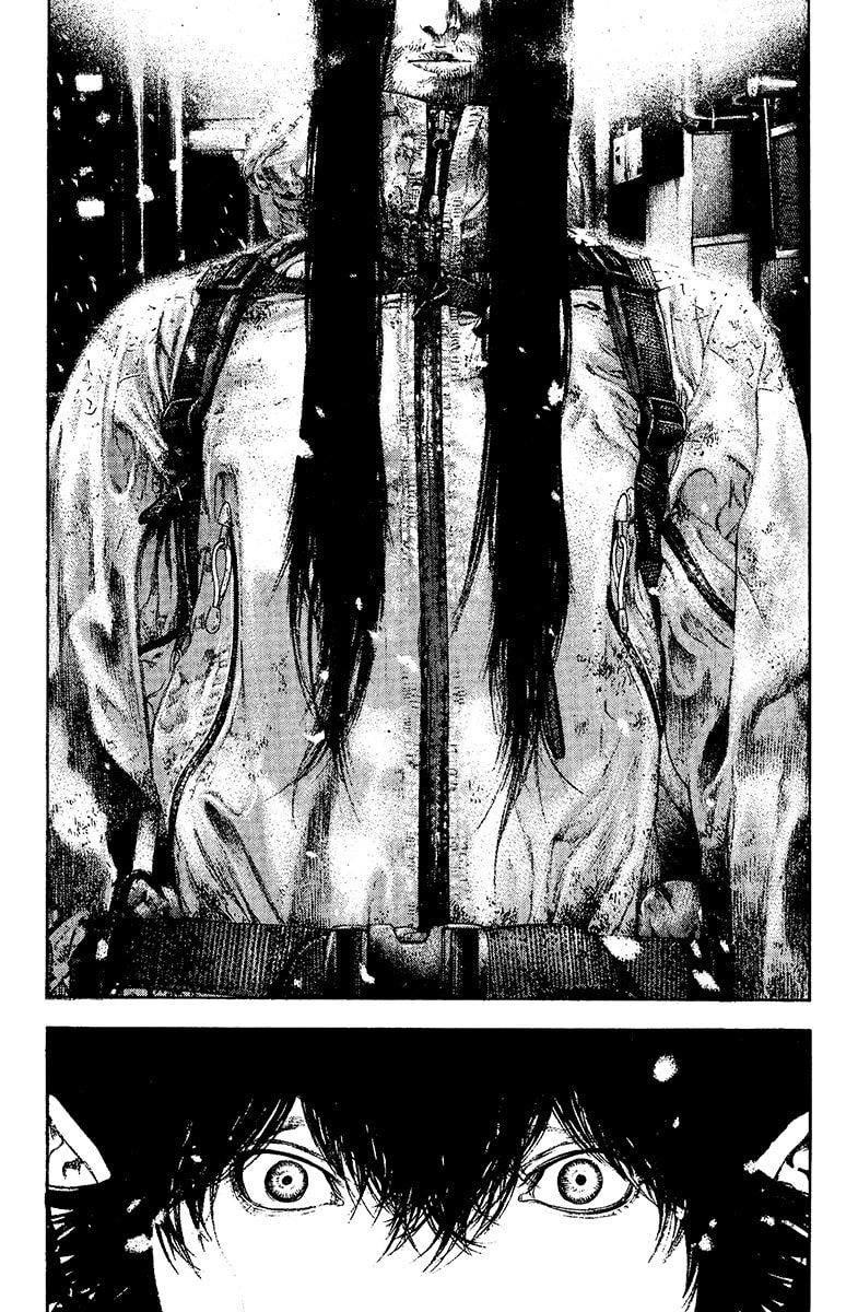 The Climber (Kokou no Hito) Manga Chapter 125 page 17 - Impulse that Cannot Be Wiped Away scene
