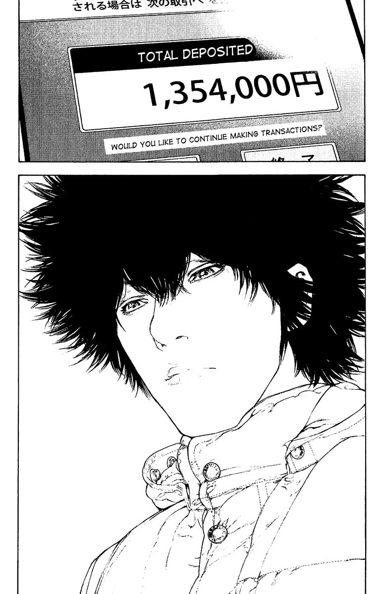 The Climber (Kokou no Hito) Manga Chapter 125 page 19 - Impulse that Cannot Be Wiped Away scene