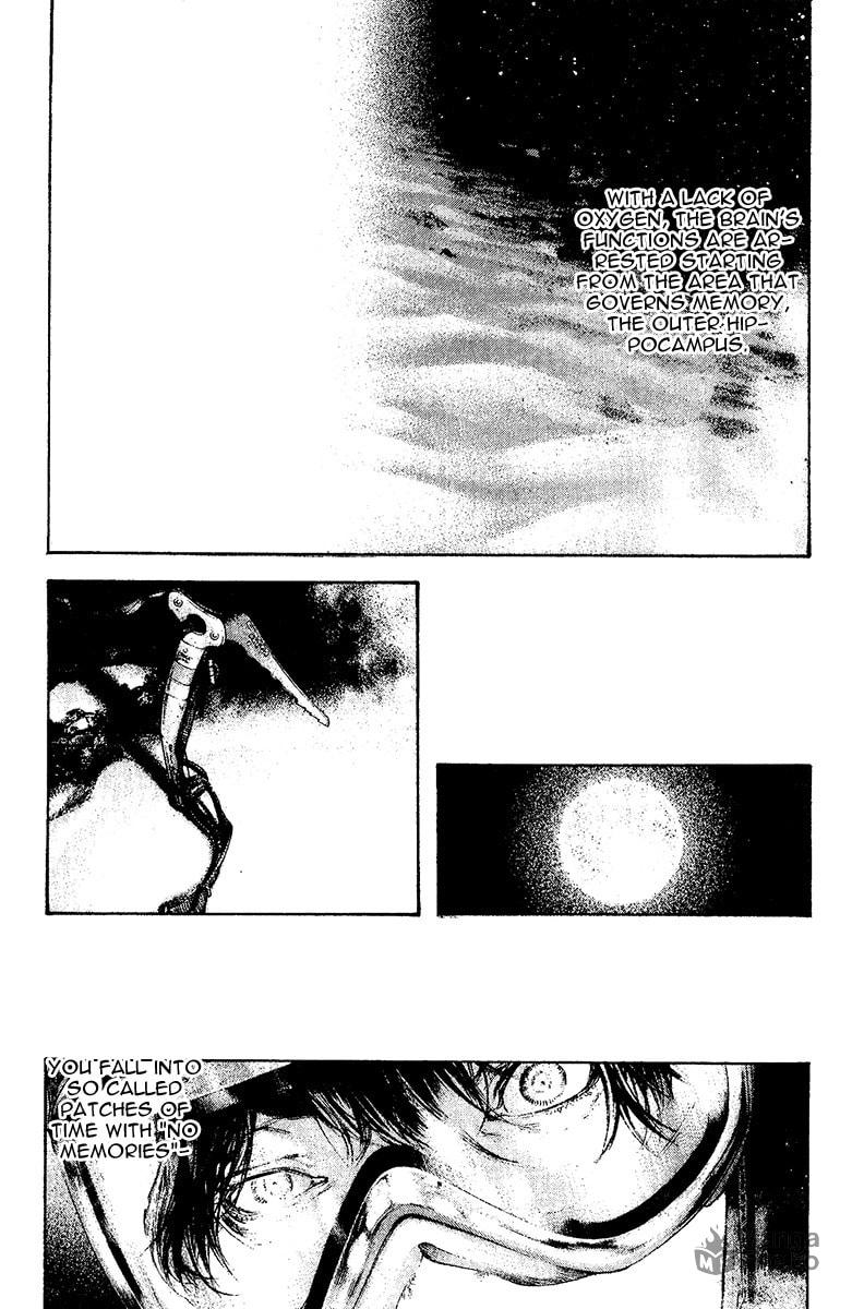 The Climber (Kokou no Hito) Manga Chapter 125 page 9 - Impulse that Cannot Be Wiped Away scene