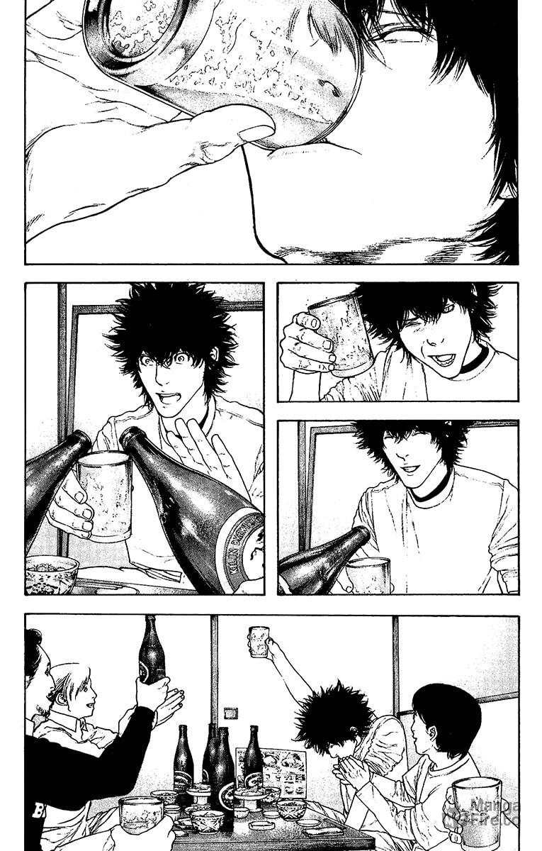 The Climber (Kokou no Hito) Manga Chapter 126 page 3 - Greatest Trial scene