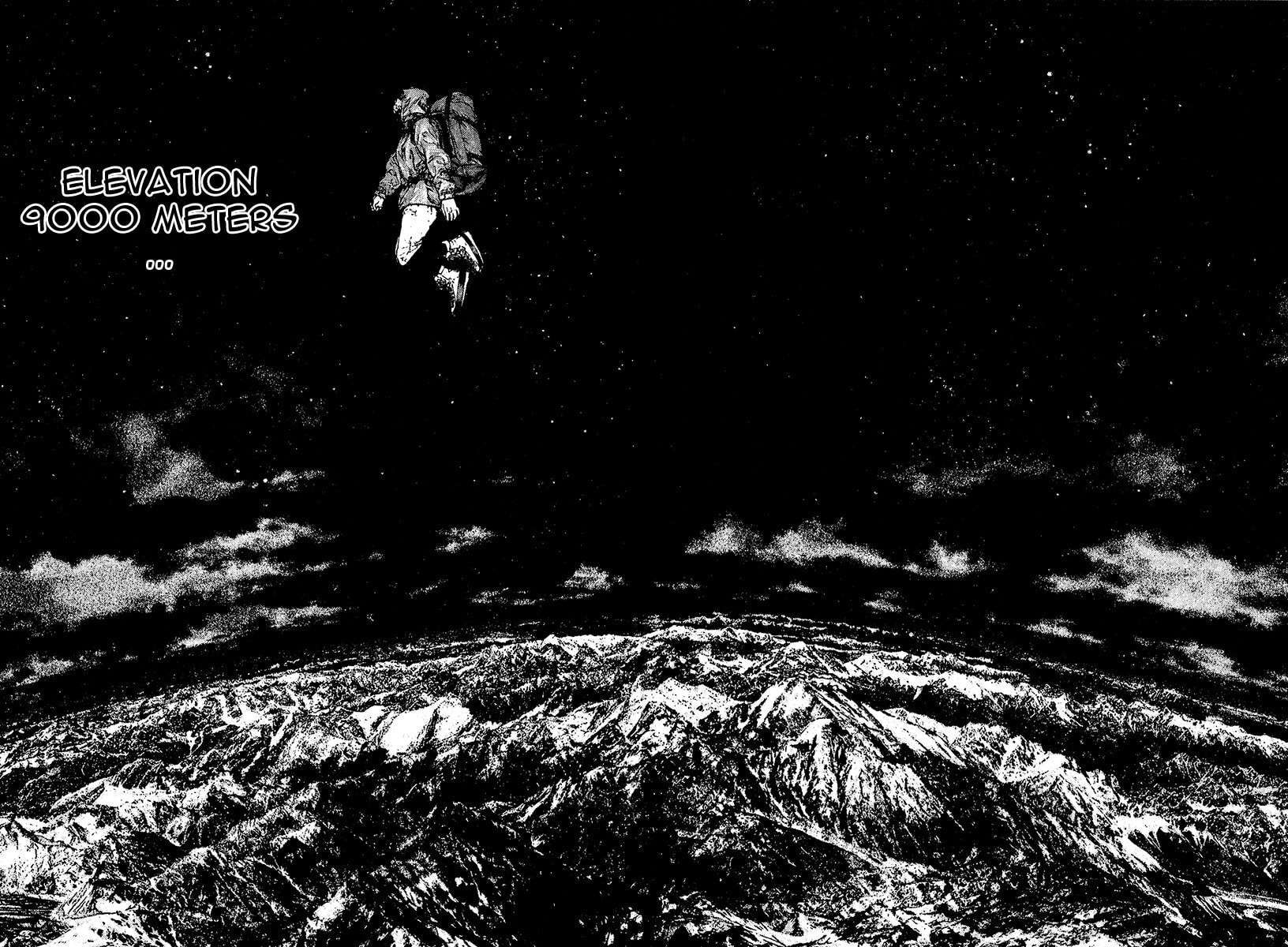 The Climber (Kokou no Hito) Manga Chapter 127 page 12 - Death is in Between Illusion and Reality scene