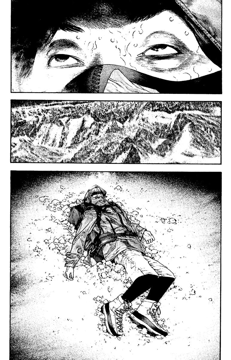 The Climber (Kokou no Hito) Manga Chapter 127 page 13 - Death is in Between Illusion and Reality scene