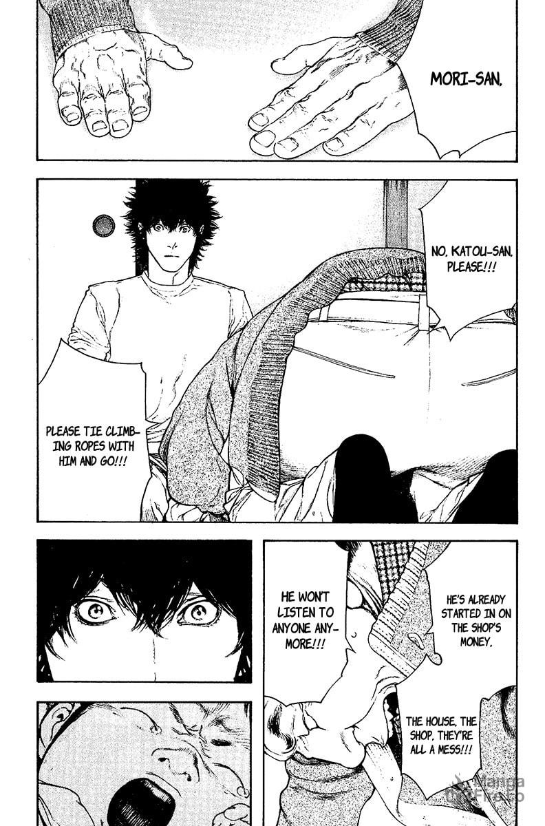 The Climber (Kokou no Hito) Manga Chapter 127 page 15 - Death is in Between Illusion and Reality scene