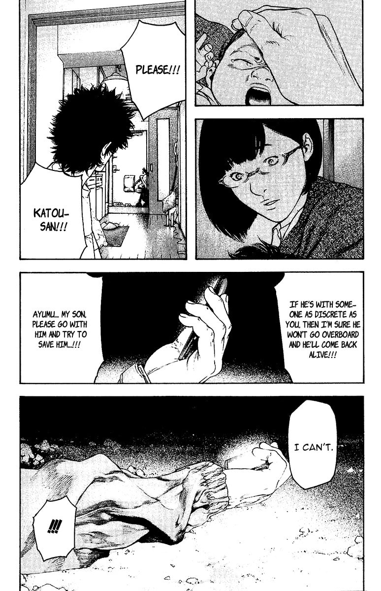 The Climber (Kokou no Hito) Manga Chapter 127 page 16 - Death is in Between Illusion and Reality scene