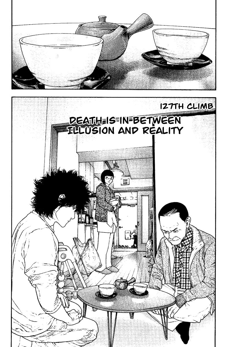 The Climber (Kokou no Hito) Manga Chapter 127 page 2 - Death is in Between Illusion and Reality scene
