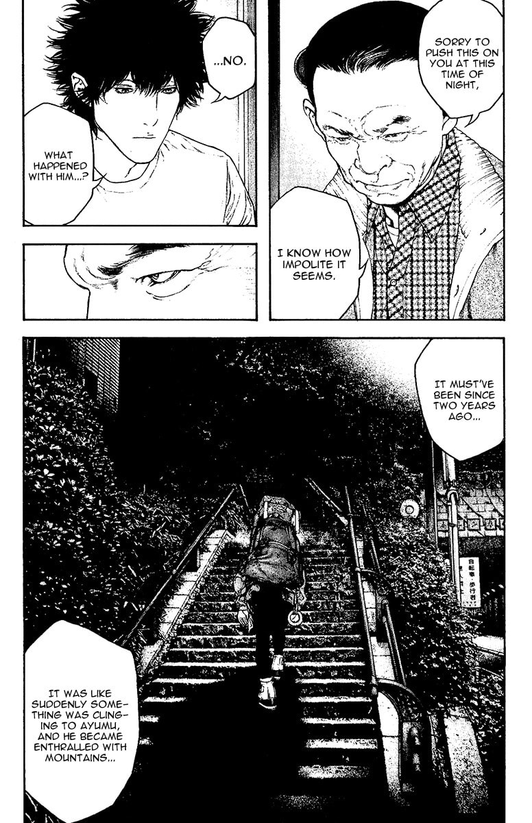 The Climber (Kokou no Hito) Manga Chapter 127 page 4 - Death is in Between Illusion and Reality scene
