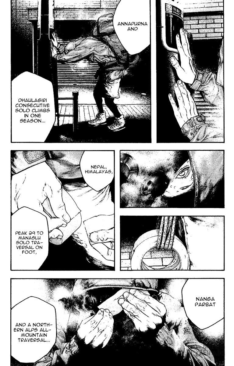 The Climber (Kokou no Hito) Manga Chapter 127 page 5 - Death is in Between Illusion and Reality scene