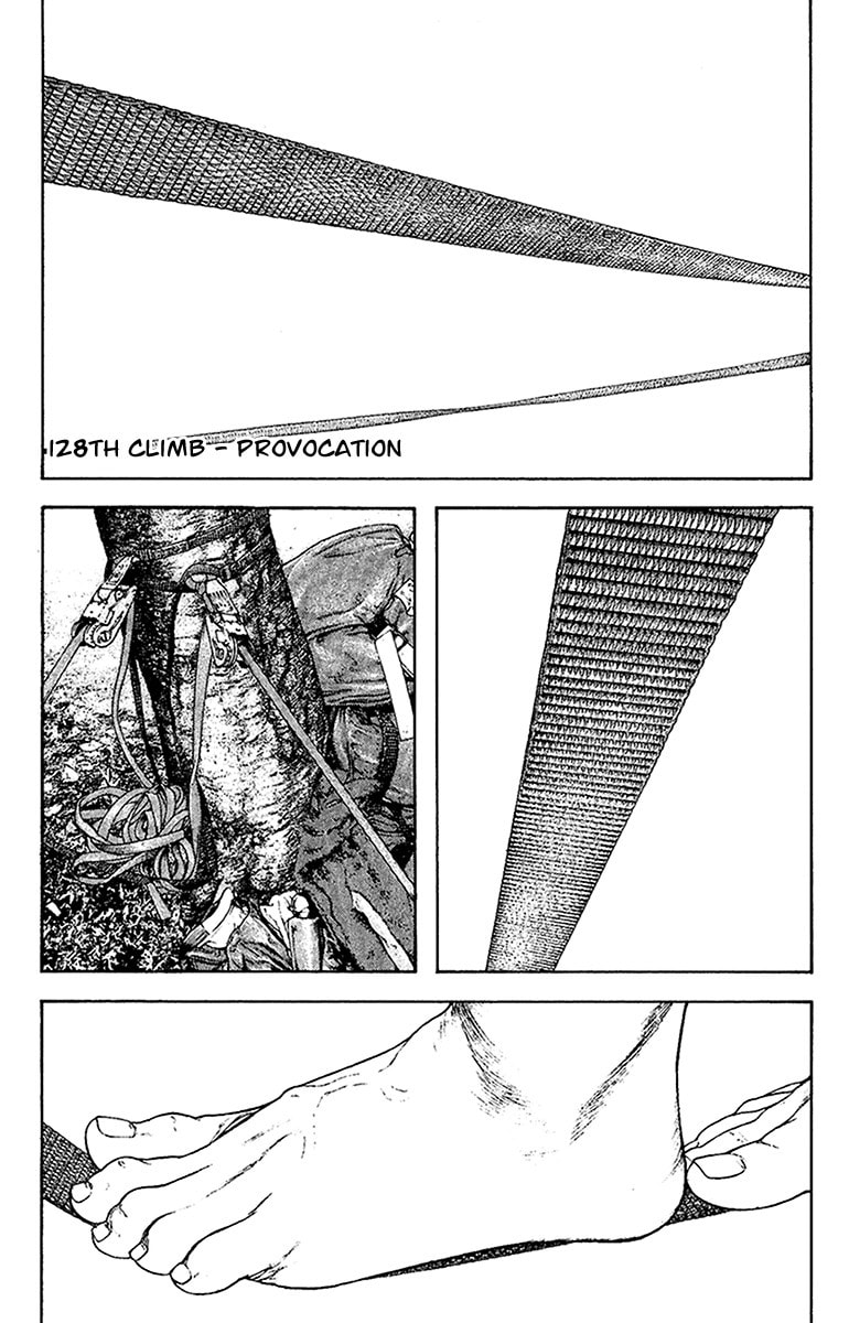 The Climber (Kokou no Hito) Manga Chapter 128 page 1 - Provocation scene