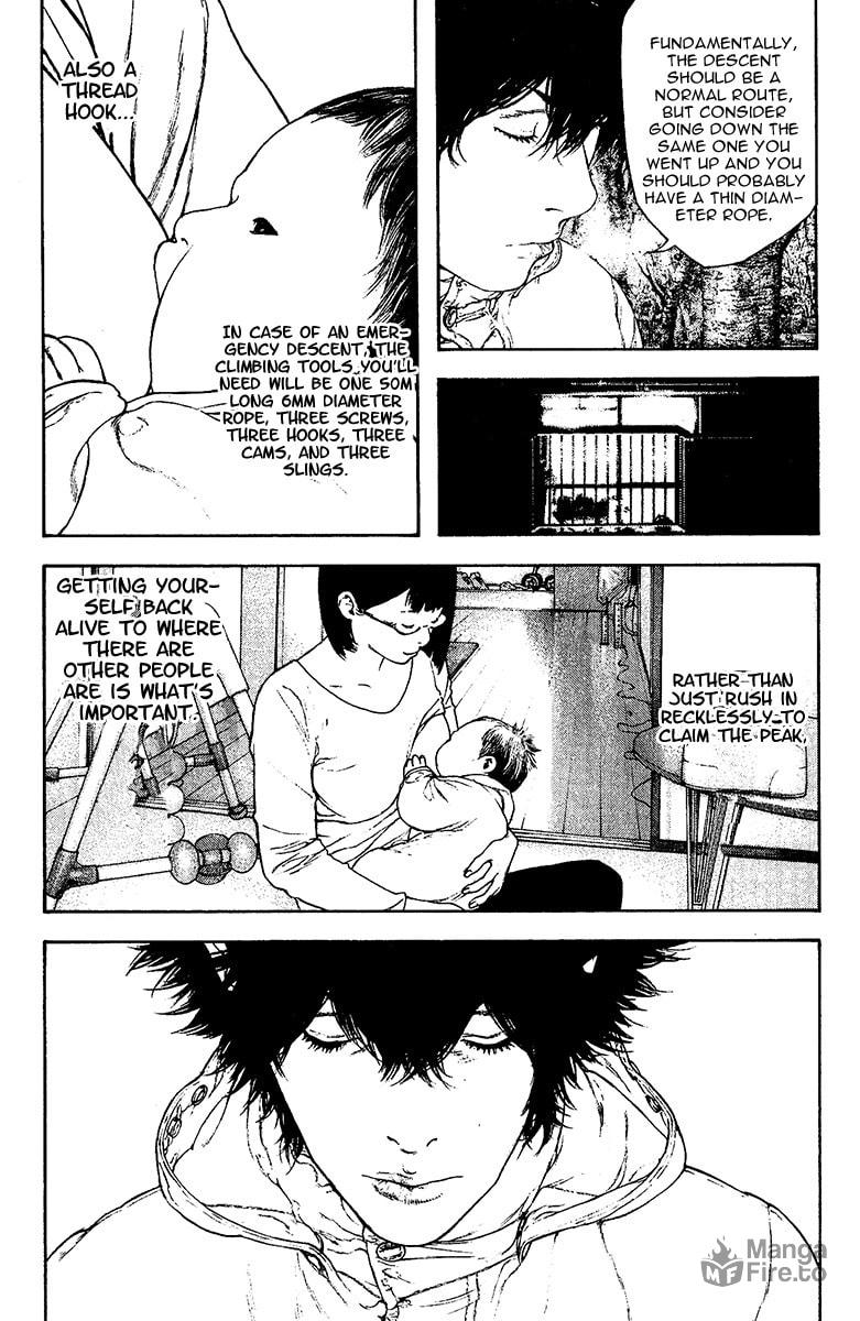 The Climber (Kokou no Hito) Manga Chapter 128 page 10 - Provocation scene