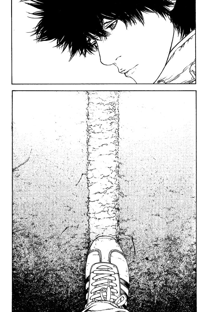 The Climber (Kokou no Hito) Manga Chapter 128 page 14 - Provocation scene