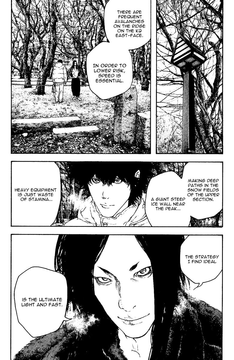 The Climber (Kokou no Hito) Manga Chapter 128 page 7 - Provocation scene