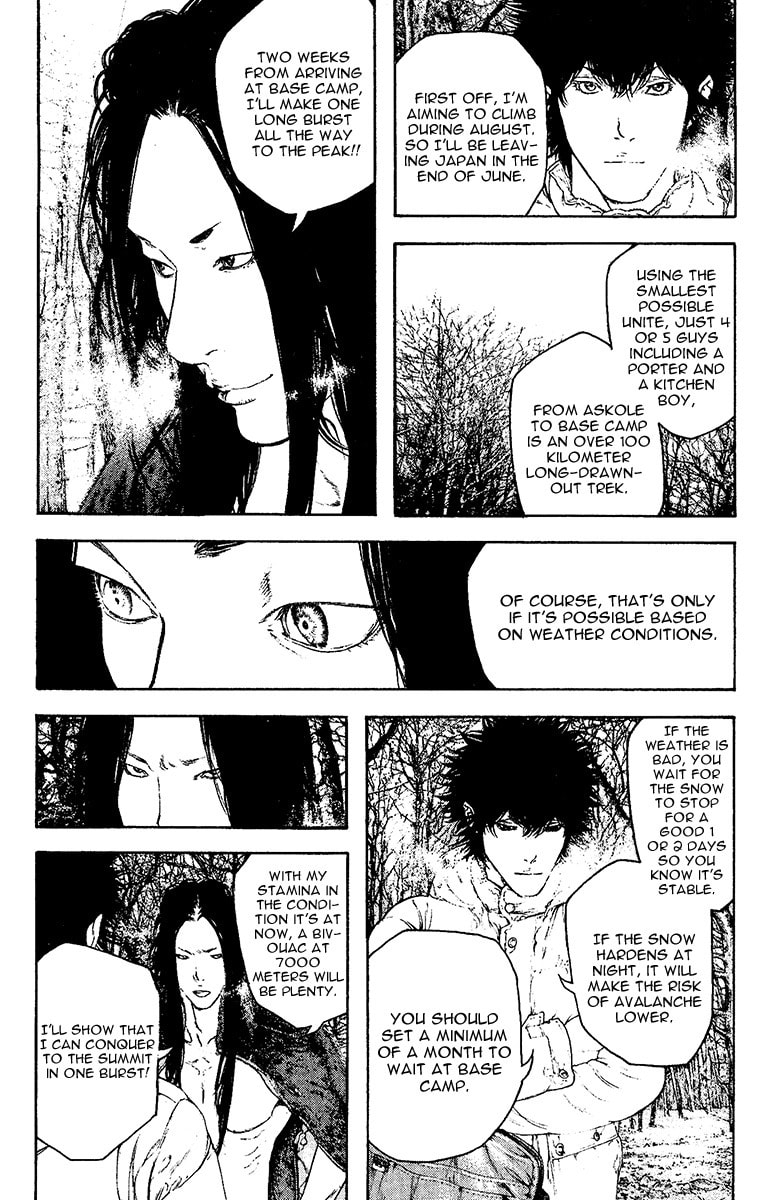 The Climber (Kokou no Hito) Manga Chapter 128 page 8 - Provocation scene