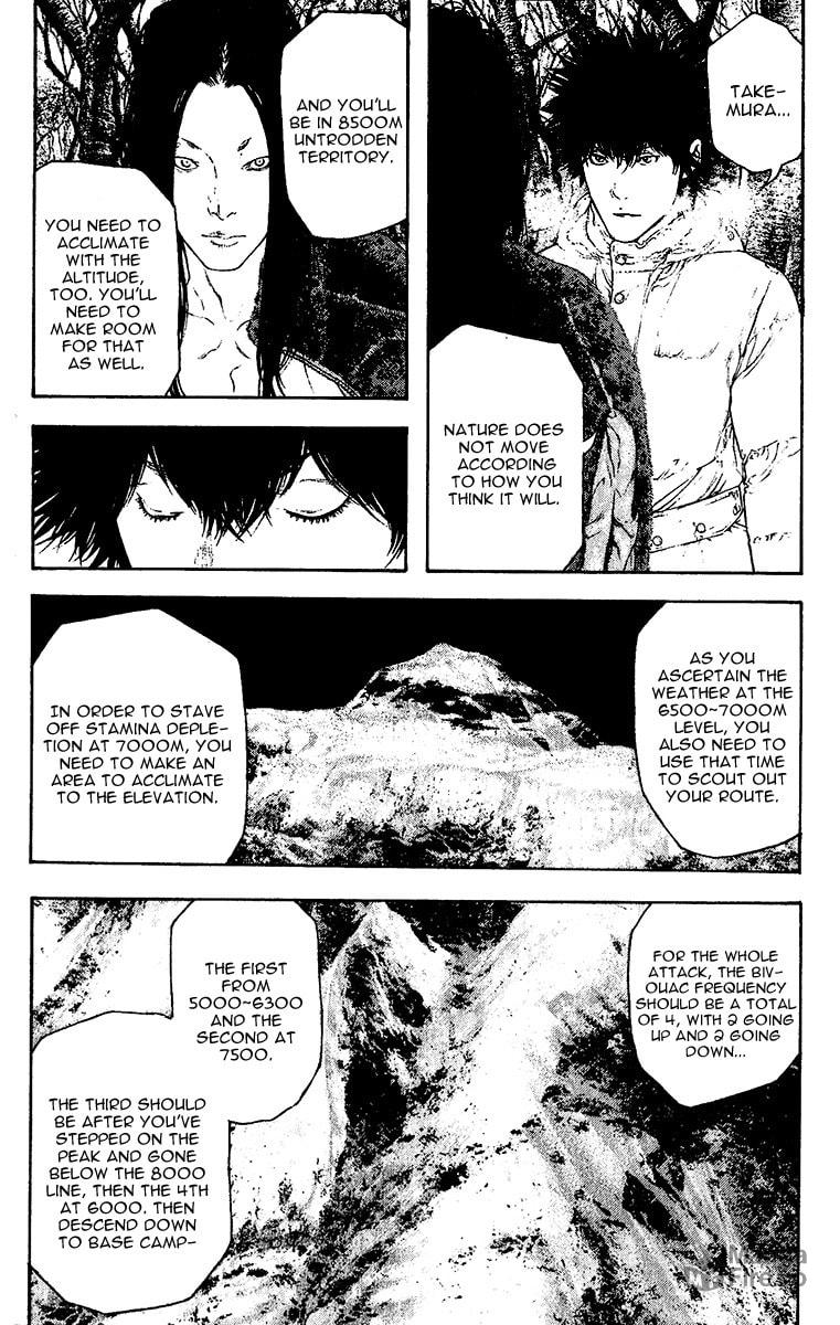 The Climber (Kokou no Hito) Manga Chapter 128 page 9 - Provocation scene
