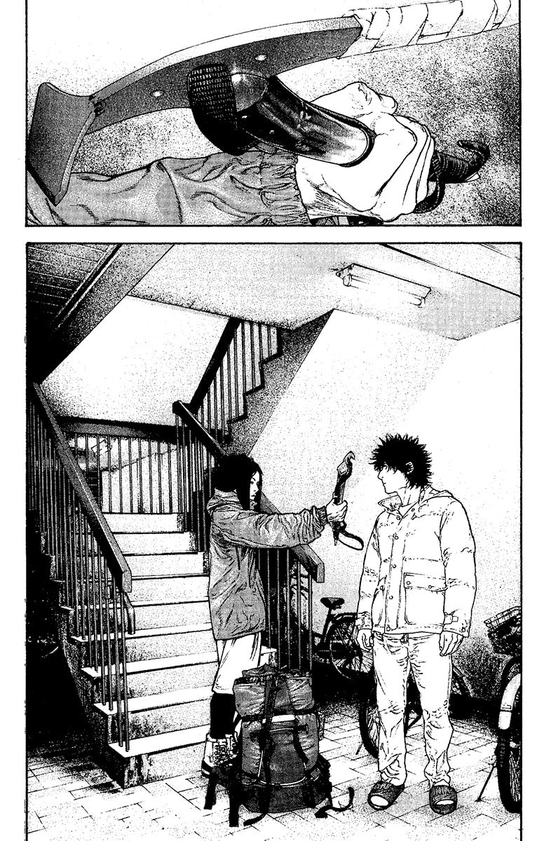 The Climber (Kokou no Hito) Manga Chapter 129 page 13 - Mountains or Family scene